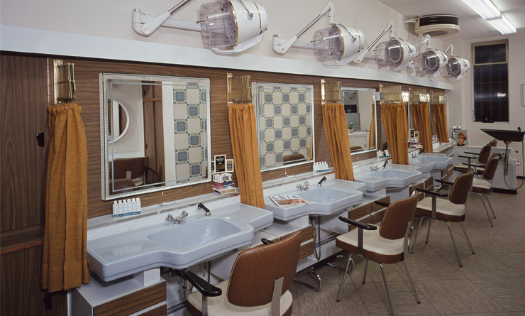 Friseur Salon Müller Göttingen